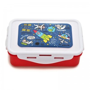 Lunch Box Space - Tyrrell Katz Lunch Box Space - Tyrrell Katz